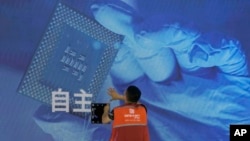 How will China help developing countries promote AI?