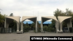 Iran orders probe into killing of university student during robbery