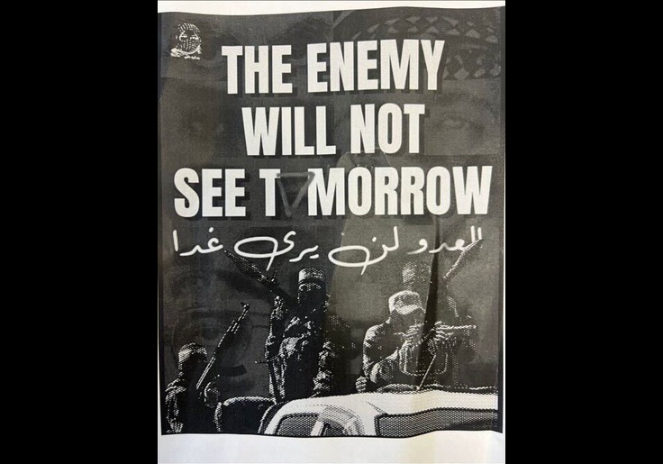 Mayhem at Columbia: Pro-Hamas Students Storm Classroom, Target Jewish Students With Anti-Semitic Flyers on First Day of Spring Semester