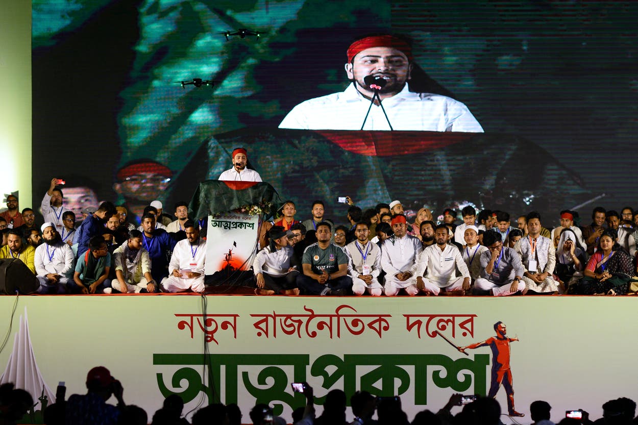 Bangladeshi students who led uprising that ousted ex-premier Sheikh Hasina form new political party