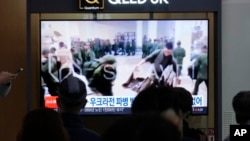 N. Koreans' high casualties in Ukraine blamed on inexperience